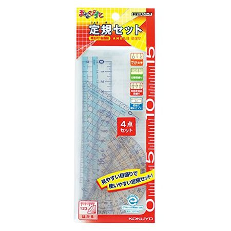 KOKUYO/國譽譽尺子組 Manabisuto 直尺 三角尺 量角器組 附贈專用盒 GY-GBA501