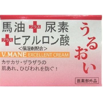 베만 엑설런트 크림