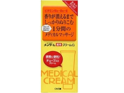 Medical cream G