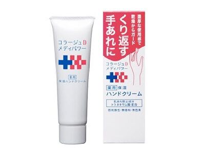 Collage D Medipawa moisturizing hand cream