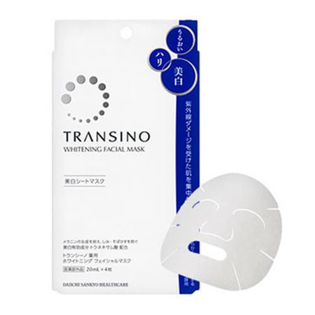 TRANSINO 药用美白精华面膜 20mL×4枚