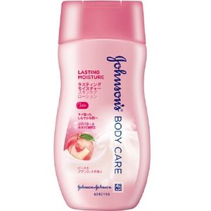 Body Keala Sting Lotion 200g