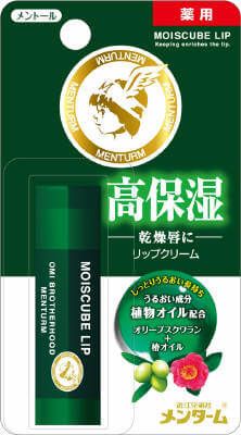 MENTURM 멘텀 모이스큐브 립 멘톨 고보습 립밤