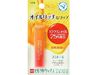 セレクトリップスエキストラ