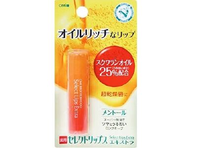 Select Lips Extra