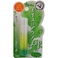 Omi Brothers Menturm Moist in Aqua Lip 4g Menthol UV