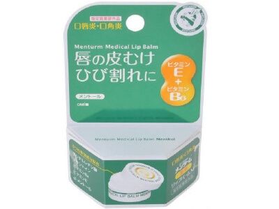 Medical Lip Balm M