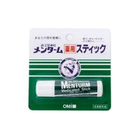 Omi Brothers Menturm Medicated Stick (Regular)