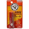 樂敦製藥 曼秀雷敦 高保濕唇膏