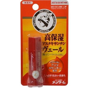 樂敦製藥 曼秀雷敦 高保濕唇膏
