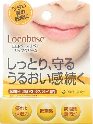 Loco-based repair lip balm