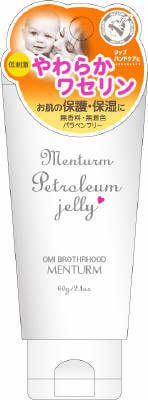 Menturm Vaseline
