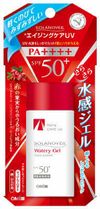 Omikyodaisha Mentamu Soranoberuř含水凝膠（40ml）中