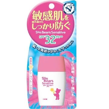 近江兄弟社 メンターム サンベアーズ センシティブS (30mL)