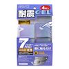 国誉 抗震凝胶底座 承重60kgf 透明 EAS-TS11T