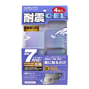 國譽地震基於凝膠的60kgf透明承載EAS-TS11T