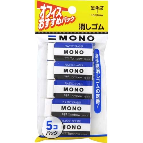 Tombow Pencil Mono Eraser Mono pe01 JCA-561 5 Pcs