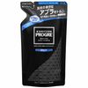 카로얀 프로그레 약용 스칼프 샴푸 오일리 리필용 240mL