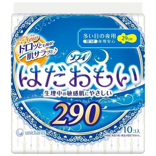 Unicharm Sofy Hadaomoi Night Pads for Heavy Flow (10 Count)