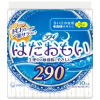 尤妮佳 Sophie 夜間護理（適合厚重肌膚） (10 片)