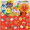 SUNSTAR Chiyogami Let's Go! Anpanman Anpanman 3890010D