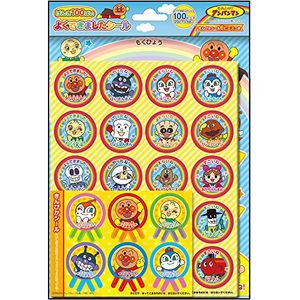 SUNSTAR Genki 100 Bye! Well Done Stickers Let's Go! Anpanman 2200010A