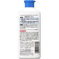 Vargas Medicated Shampoo 200ml