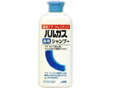 バルガス薬用シャンプー