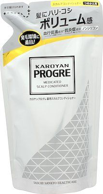카로얀 프로그레스 스칼프 컨디셔너 리필