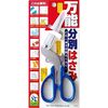 三菱鉛筆 SUNSTAR 文具 萬用分類剪刀 S3716317