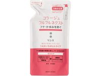 Collage Furfur Next Conditioner (Moist & Smooth) Refill 280 mL