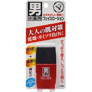 Man of medicinal Face Lotion