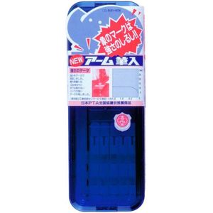 星文具新的ARM刷輸入藍色S1000608