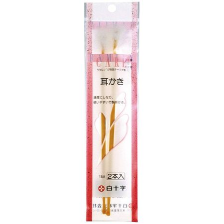 C系列挖耳勺