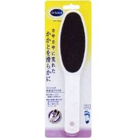 https://image.dokodemo.world/catalog-skus/18761/3f100fd97d9e3575a8a3ec53a0a57b4b.jpg