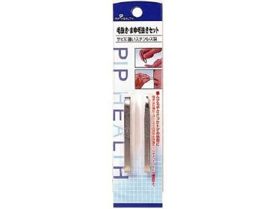 Tweezers. Eyebrow Tweezers Set H043