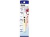 Tweezers H044