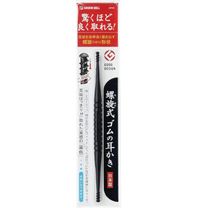 https://image.dokodemo.world/catalog-skus/18764/5e59a46025778e6f89cbbf3c9ffbd832.jpg