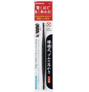 螺旋橡膠耳勺