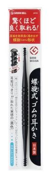 螺旋橡胶耳勺