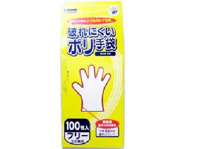 破れにくいポリ手袋