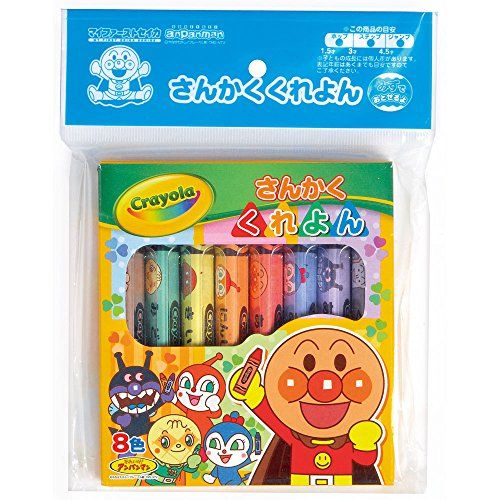 Sunstar 面包超人三角蜡笔 我们出发吧！面包超人 1890010B