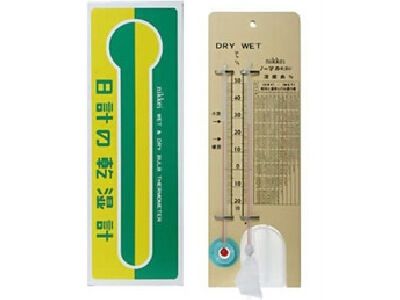 Psychrometer