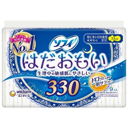 unicharm Sophie Hadaomoi for nighttime use on particularly heavy days (9 sheets)