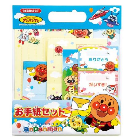 SUNSTAR Anpanman Letter Set Anpanman 7720010B
