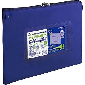 コクヨ 連絡ケース シャトルバッグ ナイロン B4 青 クケ-2904B