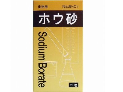 化学用ホウ砂