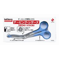 Battlewin 剪刀 TS160L