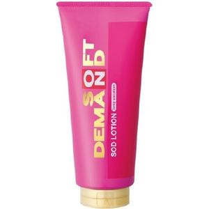 SOD lotion Long Vacation Type
