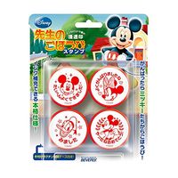 ビバリー スタンプ ミッキーマウス 先生のごほうびスタンプ SE4-015